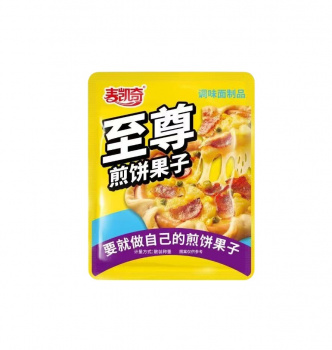 Соевое мясо арт. 352145 Пшеничное Вкус пиццы 30 шт. упаковка';