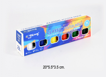 кц_Гуашь арт. YL242212 Набор 6 цветов по 22 мл в кор.