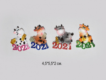 Магнит керамический арт. 8641 "Бычок 2021" 1шт. (24 шт.) в кор. Магнит керамический арт. 8641 "Бычок 2021" 1шт. (24 шт.) в кор.