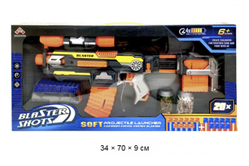 Оружие арт. SB539 Бластер с мягкими пулями в кор._/12 шт./ Оружие арт. SB539 Бластер с мягкими пулями в кор._/12 шт./