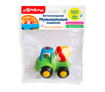 аб_Музыкальная машинка арт. 2358-1 Бетономешалка аб_Музыкальная машинка арт. 2358-1 Бетономешалка
