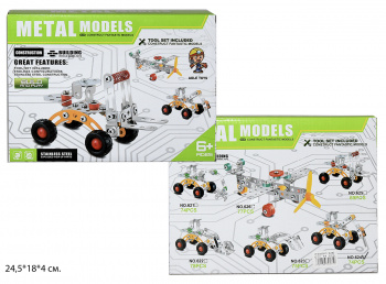 Конструктор метал. арт. 624 Техника 74 дет. в кор.~