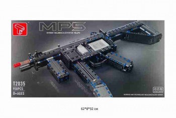 Конструктор арт. T2035 Автомат 958 дет. в кор.~