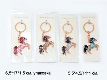 Брелок арт. KLC6229-709 Лошадь стразы металл цвета микс (12 шт.) в пак.
