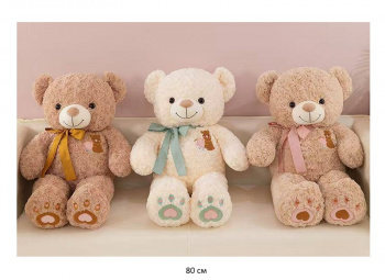 им Медведь арт. YE250916-11 Цвета микс с ленточкой, вышивкой зверюшка 80 см в пак.)