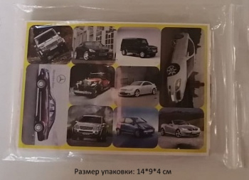 Наклейки "Мерседес-Бенс" в пак. Наклейки "Мерседес-Бенс" в пак.