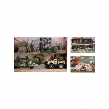 Военный набор арт. HW-32B9 "Армия" в кор._