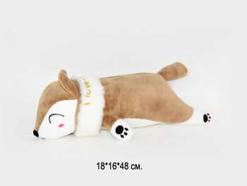 им Обнимашка арт. 35082-3-209 Лиса коричневая закрытые глаза 48 см в пак.