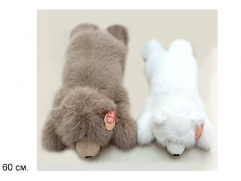 им Медведь арт. 209058 Меховой лежит 60 см цвета микс в пак.