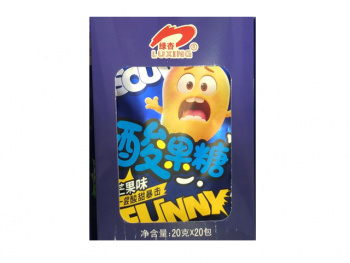 Конфета арт. 102118 Кислая "Манго" 20 г 20 шт. в кор.*',