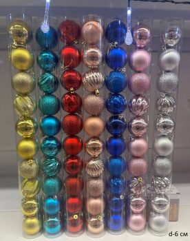 Шары арт. WL6010 Набор 10 шт. d-6 см в кор. цвета микс