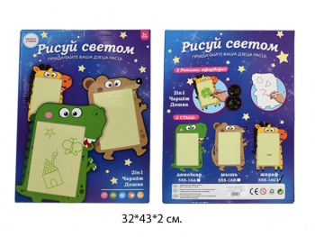 Доска арт. 555-16 C "Жираф" рс~/72 шт./