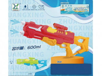 Пистолет водн. арт. 368 Цвета микс, 2 струи, 60*22*6 в пак.) /36 шт./