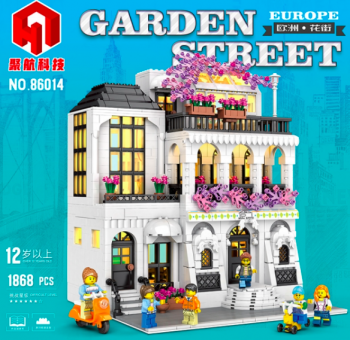 Конструктор арт. 86014 Садовая улица 1953 дет. в кор.~/8 шт./