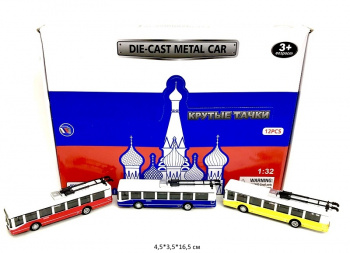 Троллейбус арт. TCC1811-12D Цвета микс металл (12 шт.) шоубокс_ Троллейбус арт. TCC1811-12D Цвета микс металл (12 шт.) шоубокс_
