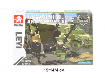 Конструктор арт. 83016B Армейская палатка 70 дет. в кор._