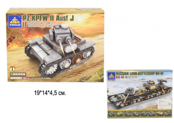 Конструктор арт. KY82054-1 Танк в кор._ Конструктор арт. KY82054-1 Танк в кор._