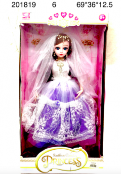 Кукла арт. 201819 Ростовая 69 см в кор._/12 шт./ Кукла арт. 201819 Ростовая 69 см в кор._/12 шт./