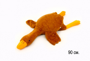 им Гусь арт. 80112-3 Коричневый 90 см в пак.)