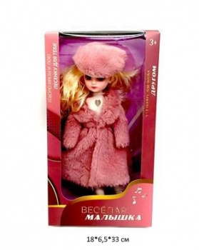 Кукла арт. R09-29 В красной шубке шарнирная в кор._ Кукла арт. R09-29 В красной шубке шарнирная в кор._