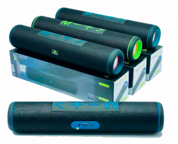 Колонка музыкальная арт. RM-S8200 В коробке Колонка музыкальная арт. RM-S8200 В коробке