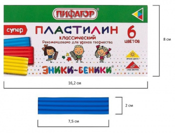 кс_Пластилин классический арт. 106428 ПИФАГОР "ЭНИКИ-БЕНИКИ СУПЕР", 6 цв. 120 г, стек кс_Пластилин классический арт. 106428 ПИФАГОР "ЭНИКИ-БЕНИКИ СУПЕР", 6 цв. 120 г, стек