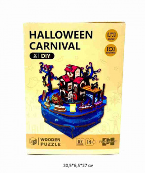 Пазл арт. 68052 "Хэллоуин" 3D дерев. свет, вращение в кор._