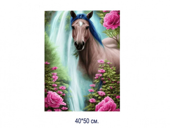 Алмазная мозаика арт. MD5102 Лошадь 40*50 полная выкладка на подрамнике