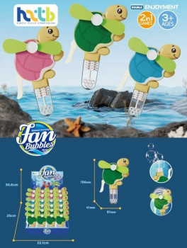 Пузыри мыльные арт. H7-C12-805 "Черепаха" с вентилятором (24 шт.) в кор.