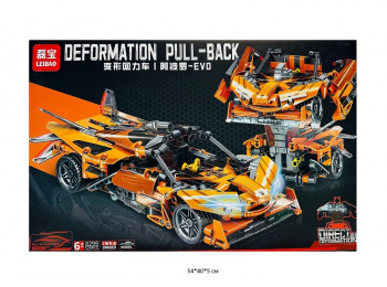 Конструктор арт. 8299 Автомобиль-трансформер инерц. 529 дет. в кор.•