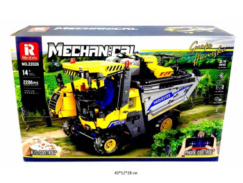 Конструктор арт. 22026 Виноградный комбайн 2206 дет. на р/у в кор._