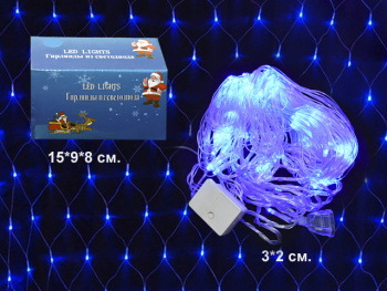 Гирлянда электр. арт. 0062-5-501 Сетка синяя, 3х2 м в кор. Гирлянда электр. арт. 0062-5-501 Сетка синяя, 3х2 м в кор.