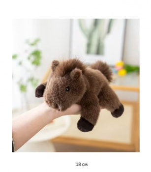 им Лошадь арт. 1124-209 Коричневая ароматизированная 18 см в пак. им Лошадь арт. 1124-209 Коричневая ароматизированная 18 см в пак.