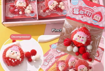 Антистресс арт. ZLX53660-209 Клубника с мордочкой мальтоза (12 шт.) в пак.