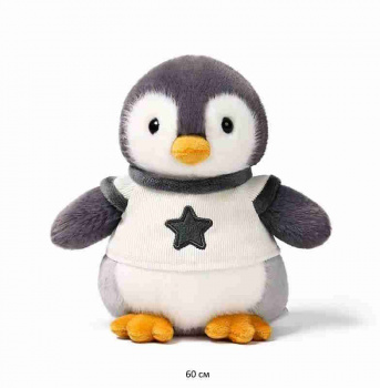 им Пингвин арт. YE241226-3 В кофте со звездой 60 см в пак.) им Пингвин арт. YE241226-3 В кофте со звездой 60 см в пак.)