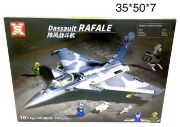 Конструктор арт. 88004 Самолет 747 дет. в кор._/24 шт./ Конструктор арт. 88004 Самолет 747 дет. в кор._/24 шт./