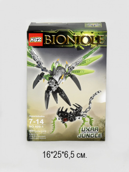 Конструктор бионикл арт. 609-1 89 дет. в кор.**_