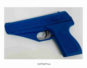 Оружие арт. P139-9 Пистолет в пак.~ Оружие арт. P139-9 Пистолет в пак.~