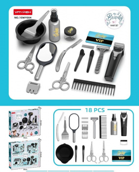 Набор стилиста арт. 10WY004 "Парикмахер" звук в кор. 30*25,5*6 Набор стилиста арт. 10WY004 "Парикмахер" звук в кор. 30*25,5*6