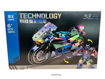 Конструктор арт. 8178 Мотоцикл трансформер 618 дет. в кор.• Конструктор арт. 8178 Мотоцикл трансформер 618 дет. в кор.•