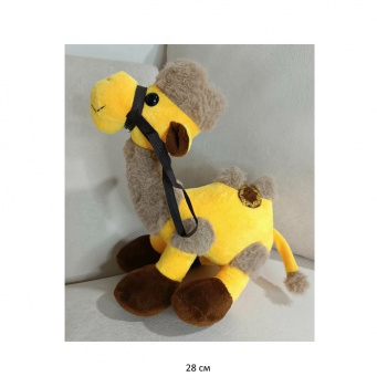 им Верблюд арт. 270-811 Малыш желтый 28 см в пак.