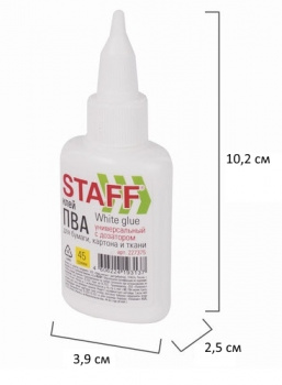 кс_Клей ПВА арт. 227375 С дозатором, 45 г, STAFF "Basic"