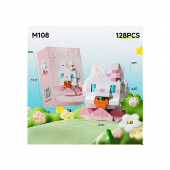 Конструктор арт. M108-802 Микро Кот белый 128 дет. в кор.