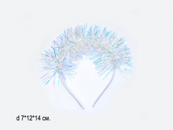 Ободок арт. DP24E-019-709 "Мишура" 1шт. в пак. (12 шт.) упаковка