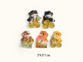 Магнит керамика арт. 2021 Собака°