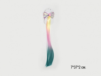 Пряди заколка арт. B0171 Бант пластик цвета микс 1 шт. в пак. Пряди заколка арт. B0171 Бант пластик цвета микс 1 шт. в пак.