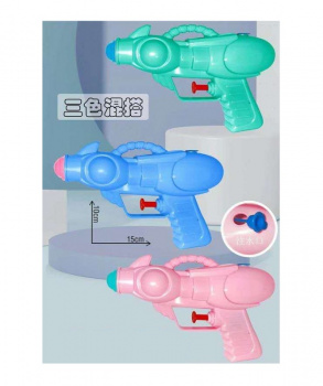 Пистолет водн. арт. 599-26-805 Цвета микс в пак.