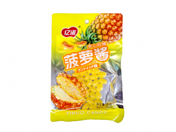 Конфета арт. 224745 Жевательные бобы "Ананас" 35 г 20 шт. упаковка;