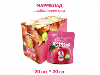 Мармелад арт. 508701/508596 Персик 20 г 20 шт. упаковка