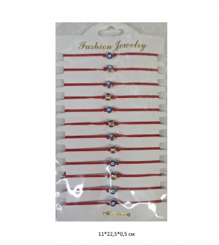 Нить красная арт. 2B-8 Простая тонкая с бусиной-глазом 12 шт. в пак.